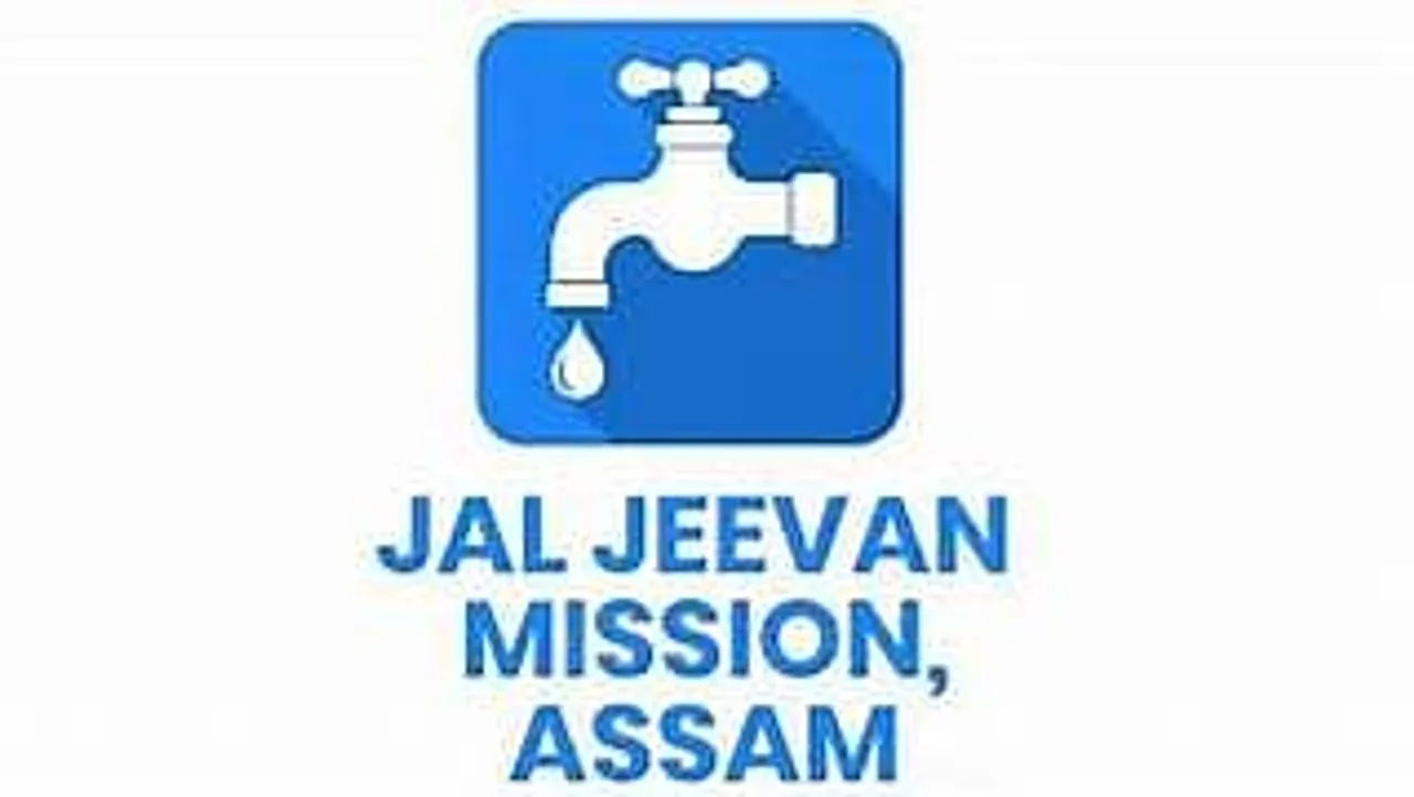 Assam Career: Jal Jeevan Mission Recruitment 2024 - Technical Officer Social Media (Designer) Vacancy
